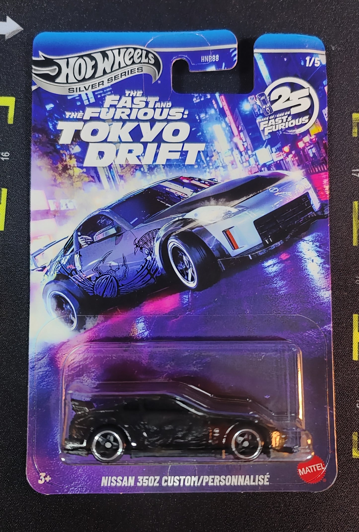 Hot Wheels Tokyo Drift Nissan 350Z Custom car in packaging