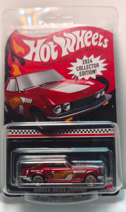 Hot wheels  Collector Edition Nissan Silvia  front view